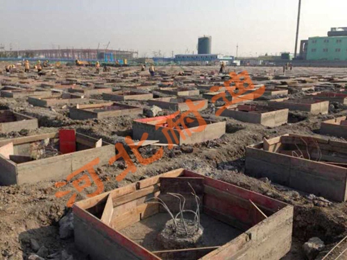混凝土地基、樓板一次性澆筑