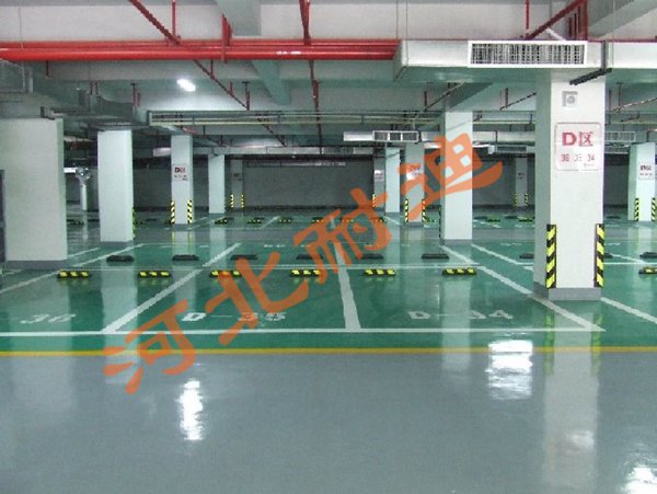 車庫標示及設施