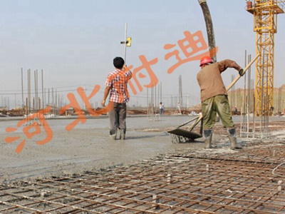 混凝土地基、樓板一次性澆筑