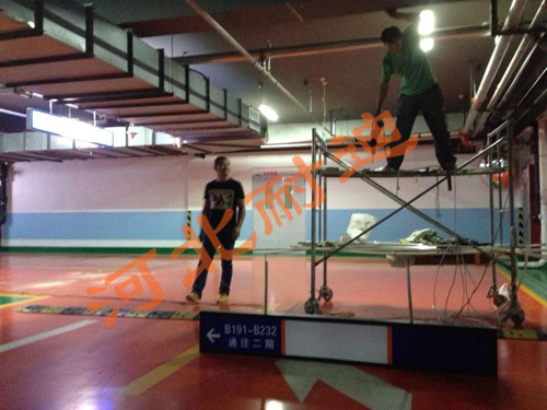 車(chē)庫(kù)標(biāo)示及設(shè)施