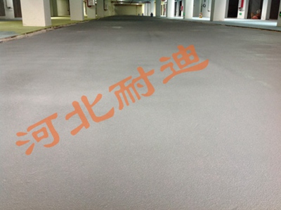 陶瓷微珠防滑地坪涂裝